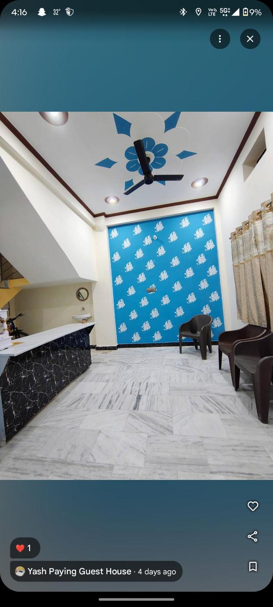 Yash Paying Guest House Varanasi Exterior photo